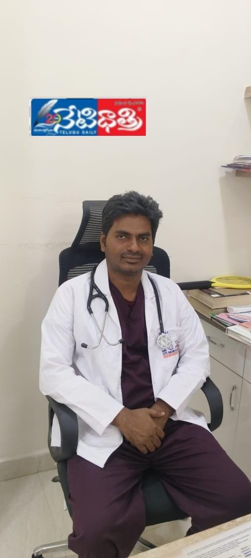 WhatsApp Image 2026-01-24 at 3.13.43 PM