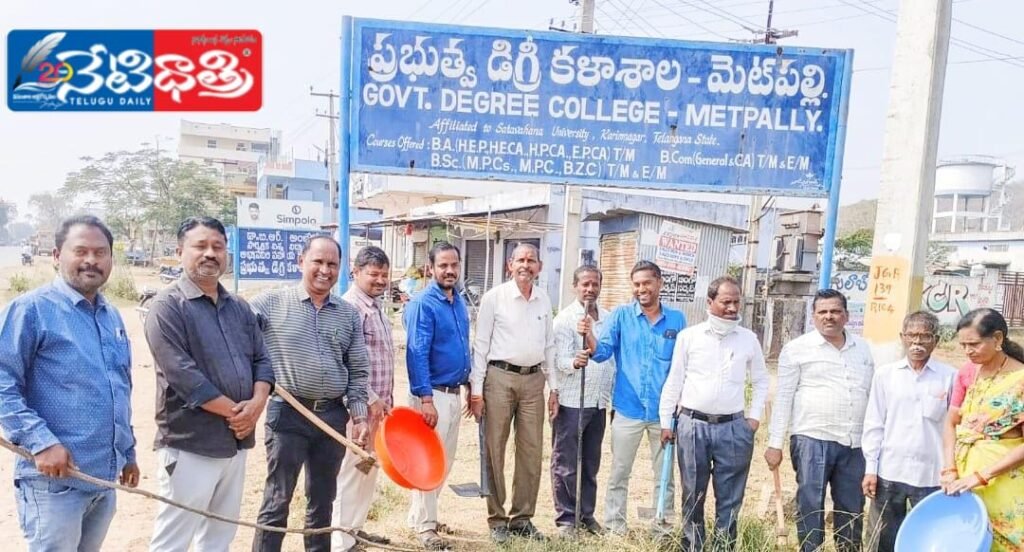 WhatsApp Image 2026-01-24 at 3.27.47 PM