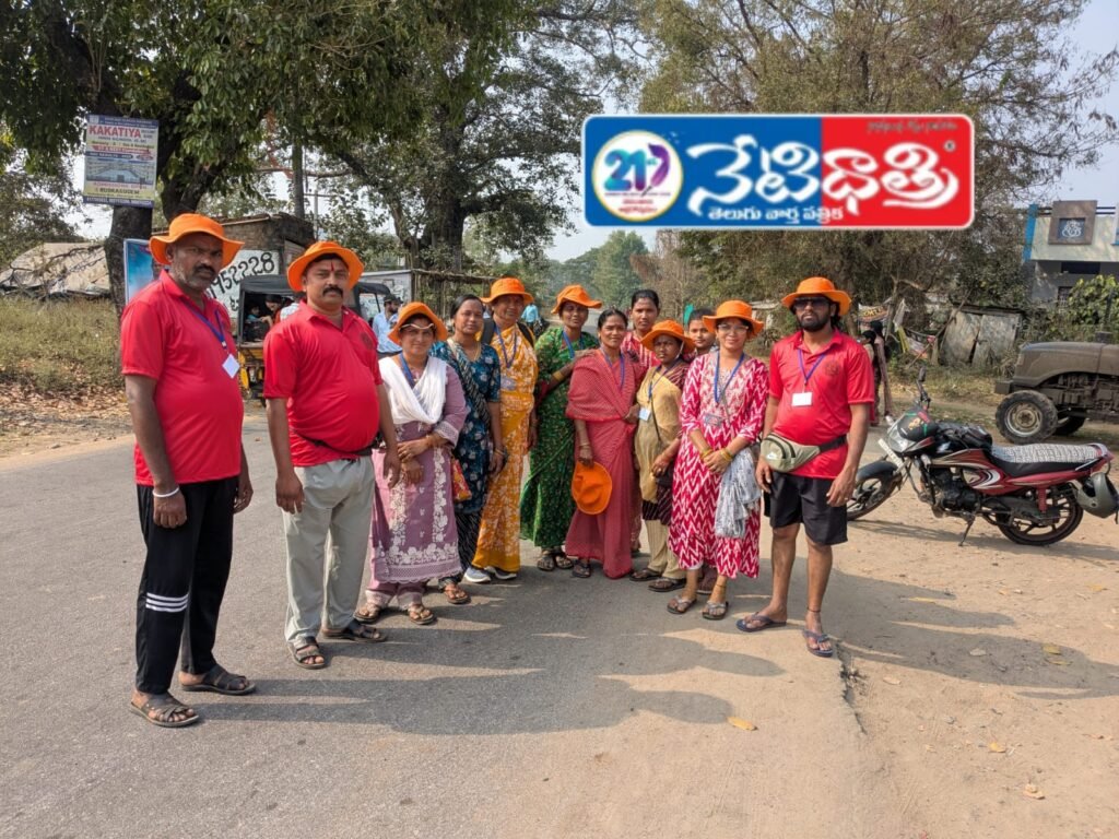 WhatsApp Image 2026-01-24 at 3.30.53 PM