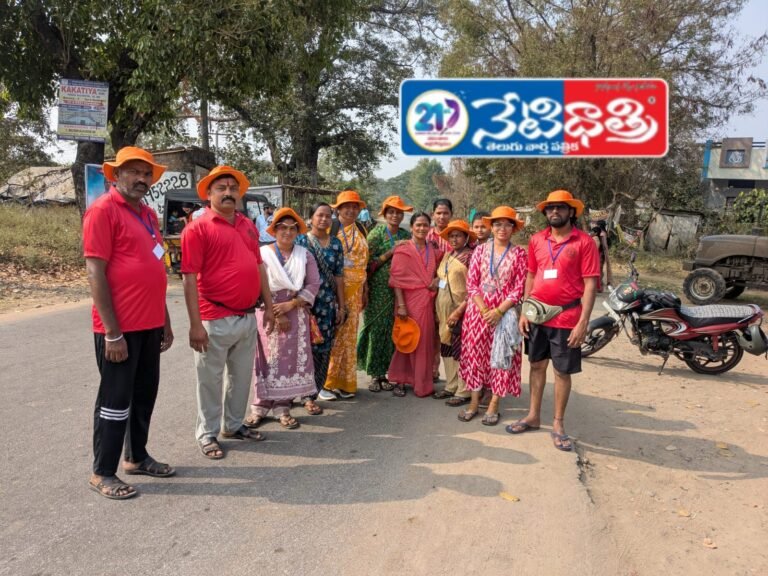 WhatsApp Image 2026-01-24 at 3.30.53 PM