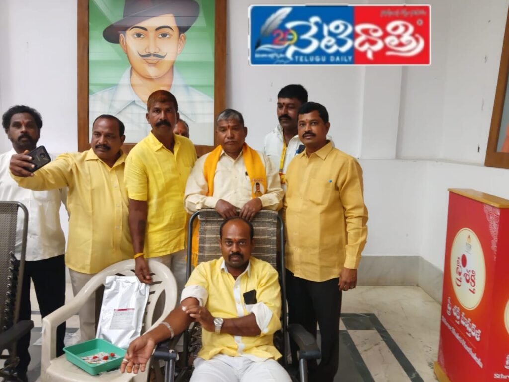 WhatsApp Image 2026-01-24 at 3.44.19 PM