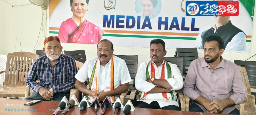 WhatsApp Image 2026-01-24 at 3.48.13 PM