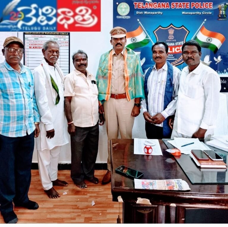 WhatsApp Image 2026-01-24 at 4.01.16 PM