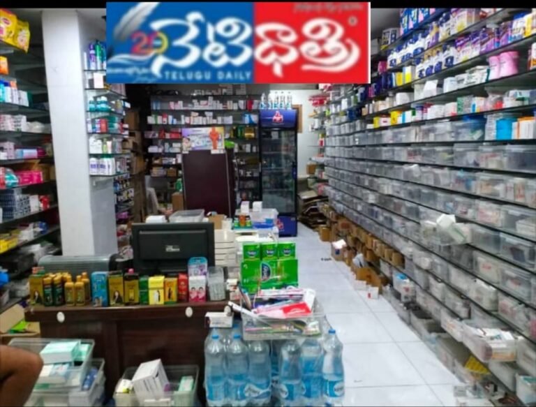 WhatsApp Image 2026-01-24 at 4.27.04 PM