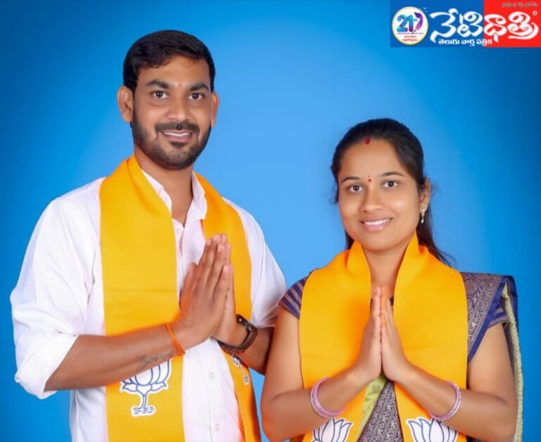 WhatsApp Image 2026-01-24 at 4.40.52 PM