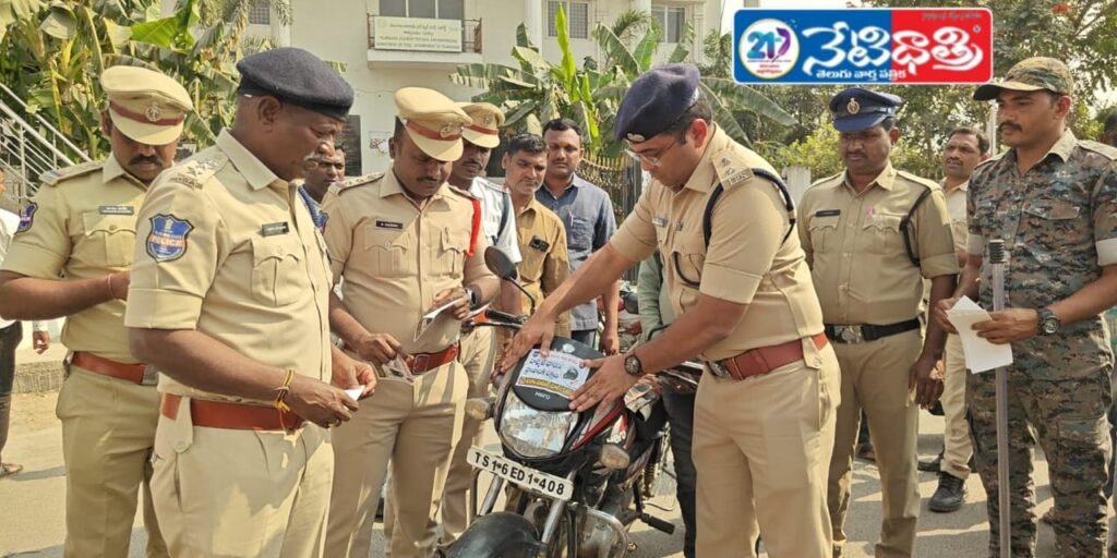 WhatsApp Image 2026-01-24 at 4.59.28 PM