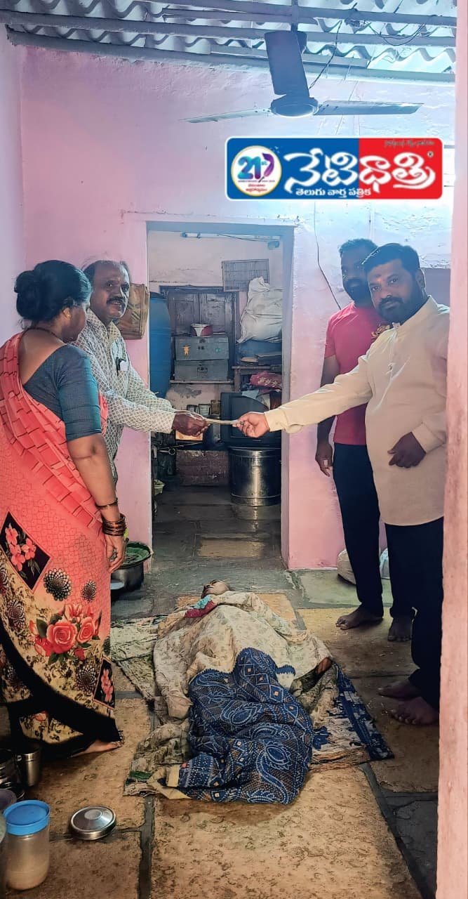 WhatsApp Image 2026-01-24 at 5.08.55 PM