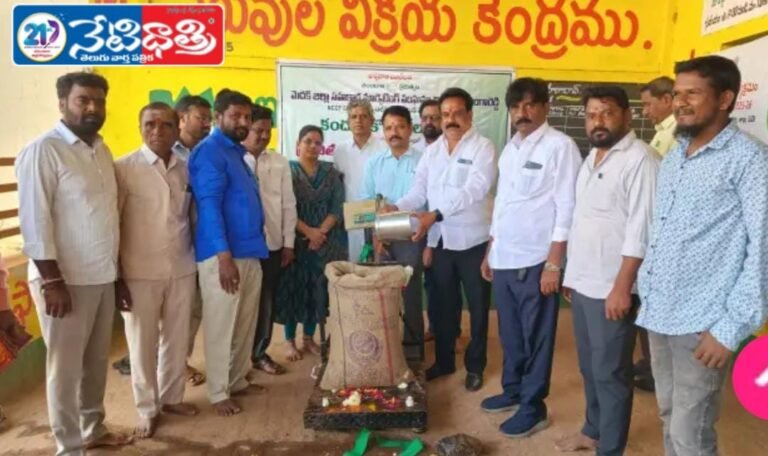 WhatsApp Image 2026-01-24 at 5.27.43 PM