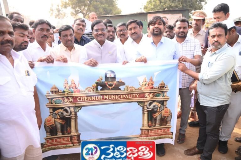 WhatsApp Image 2026-01-24 at 6.18.47 PM