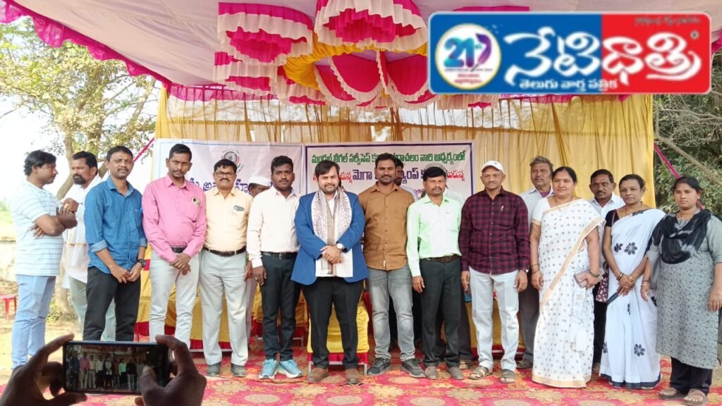 WhatsApp Image 2026-01-24 at 6.19.35 PM