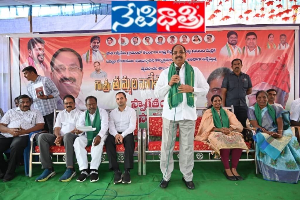 WhatsApp Image 2026-01-24 at 6.40.28 PM (1)