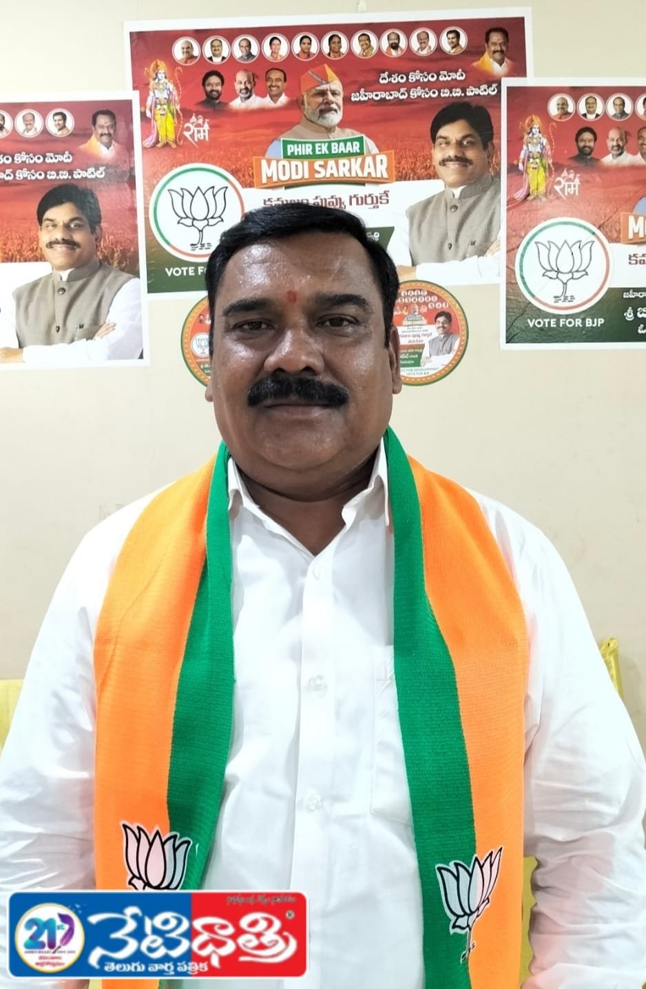 WhatsApp Image 2026-01-24 at 6.54.56 PM