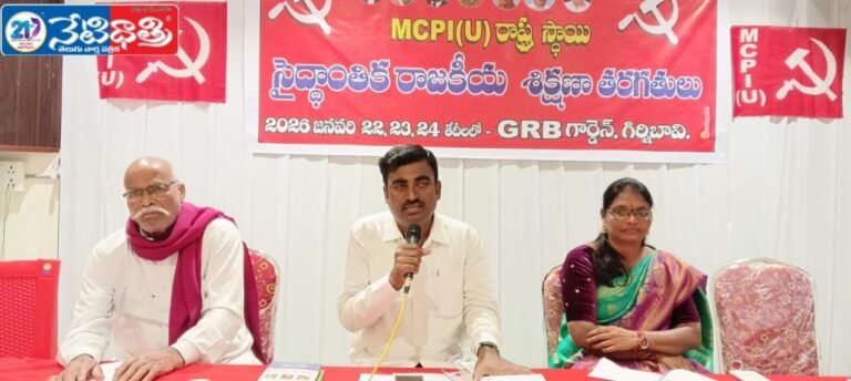 WhatsApp Image 2026-01-24 at 7.30.16 PM