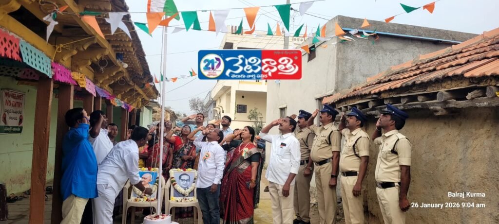 77th Republic Day Celebrations at Zahirabad MLA Camp Office