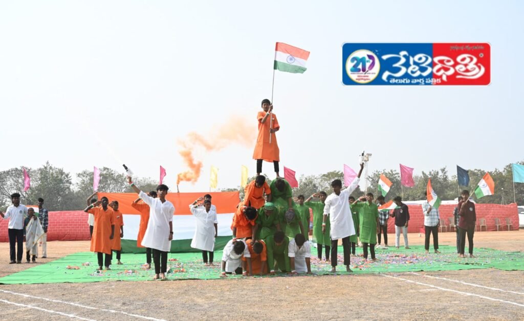 Collector Hoists National Flag at Bhupalpally Republic Day Celebrations