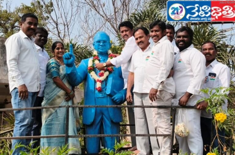 Youth Should Follow Ambedkar Ideals: Banothu Sarangapani