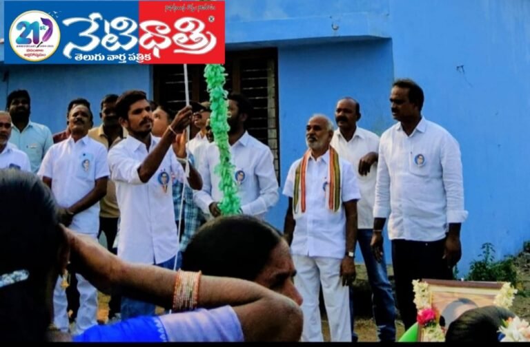 Jai Bhim Youth Celebrates Republic Day Grandly