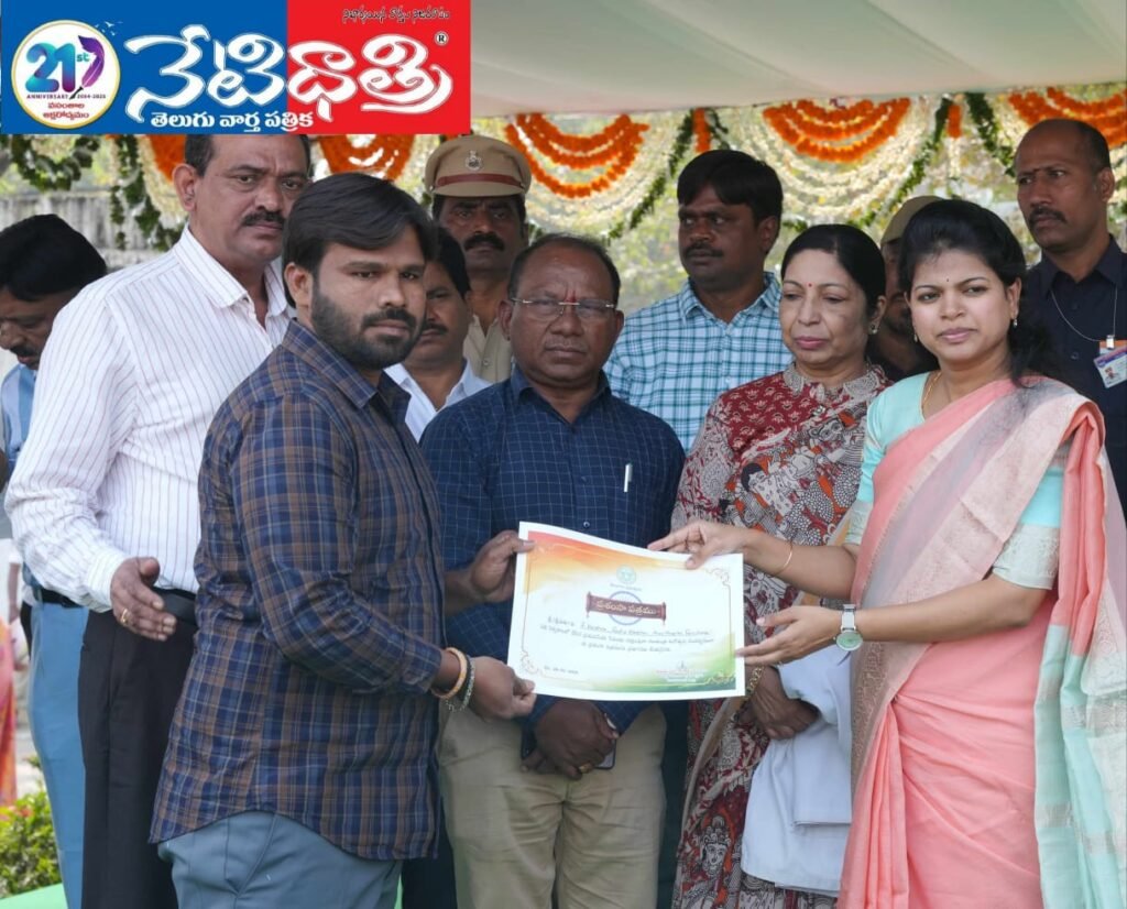 Rasamalla Krishna Wins Best Radiographer Award