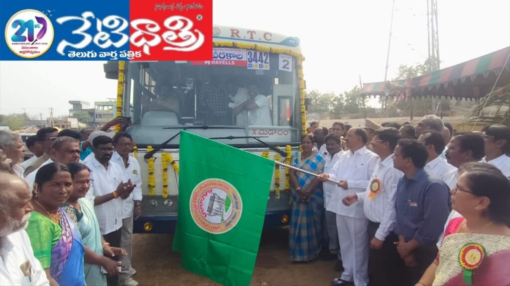 MLA Revuri Launches Special Buses to Medaram Jathara