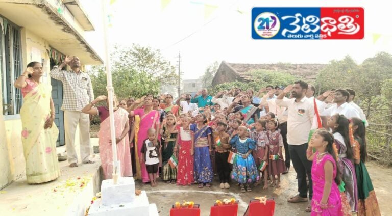 Sarpanch Saritha Hoists National Flag on Republic Day at Muddulapalli