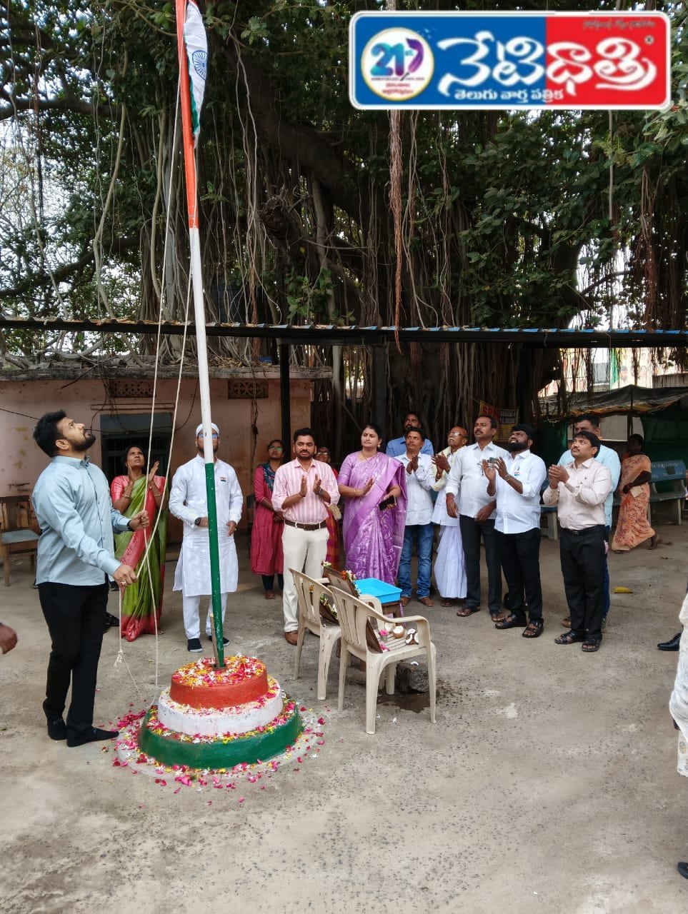 Grand Republic Day Celebrations in Gangadhara Mandal
