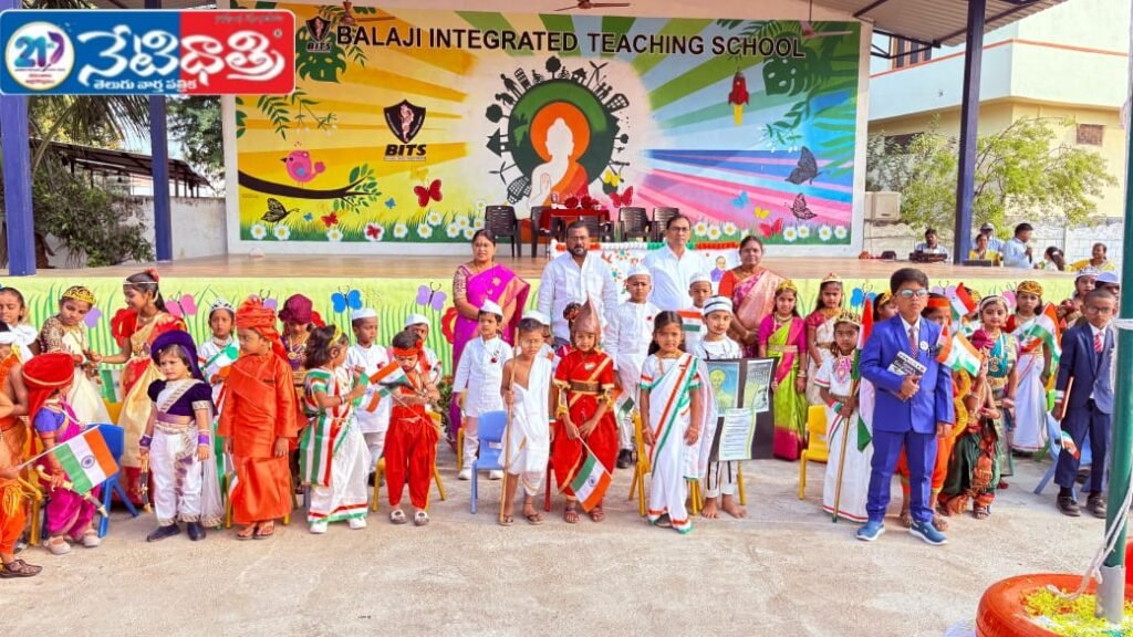 Grand Republic Day Celebrations at Balaji Integrated Schools
