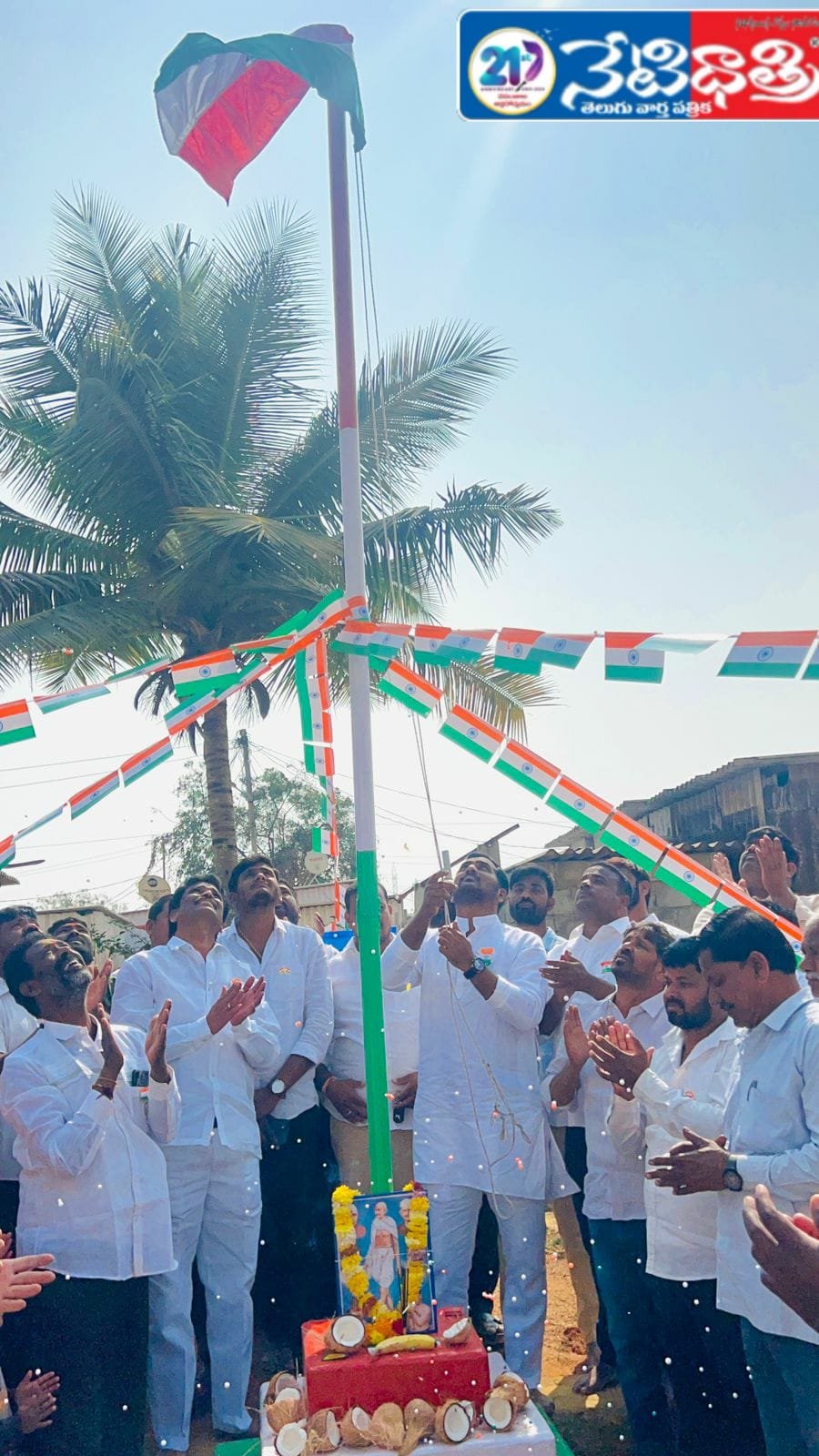 Grand Republic Day Celebrations Across Medchal District