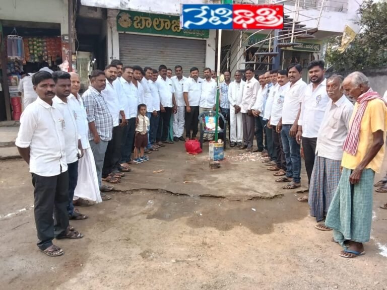 BRS Mandal President Baluguri Tirupathirao at Republic Day