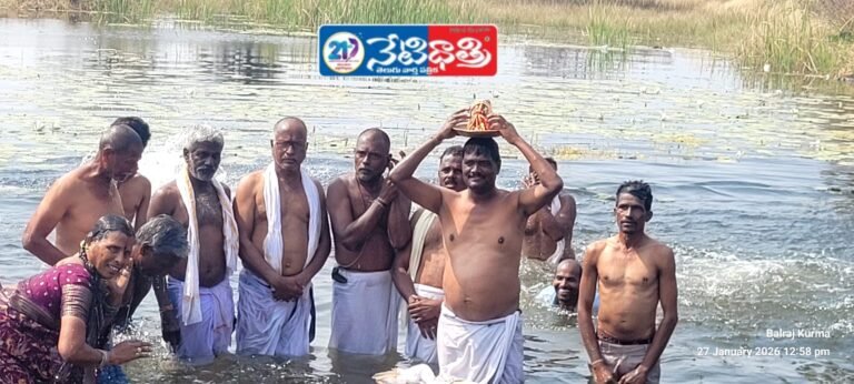 Youth Leaders Join MIM in Zaheerabad Constituency