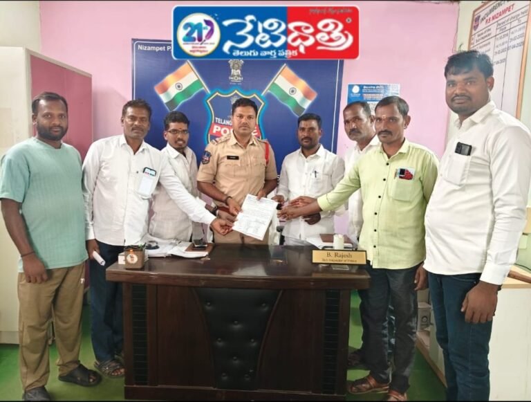 Village Passes Resolution to Ban Alcohol