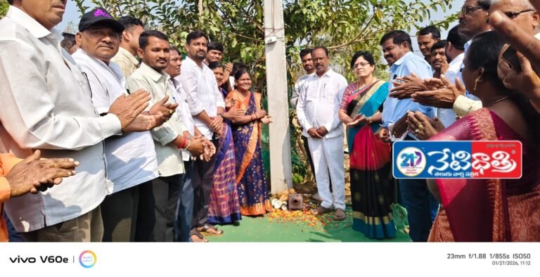 Youth Congress Extends Financial Help for Last Rites