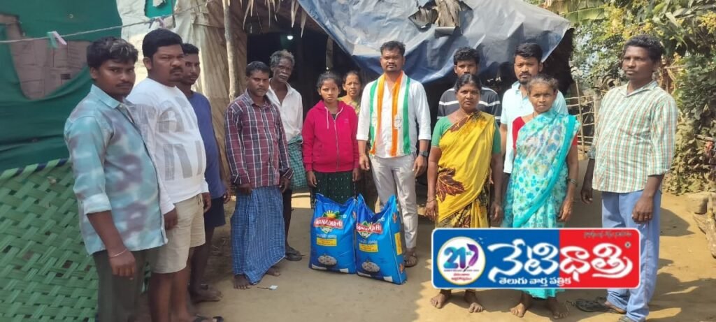 Youth Congress Extends Financial Help for Last Rites