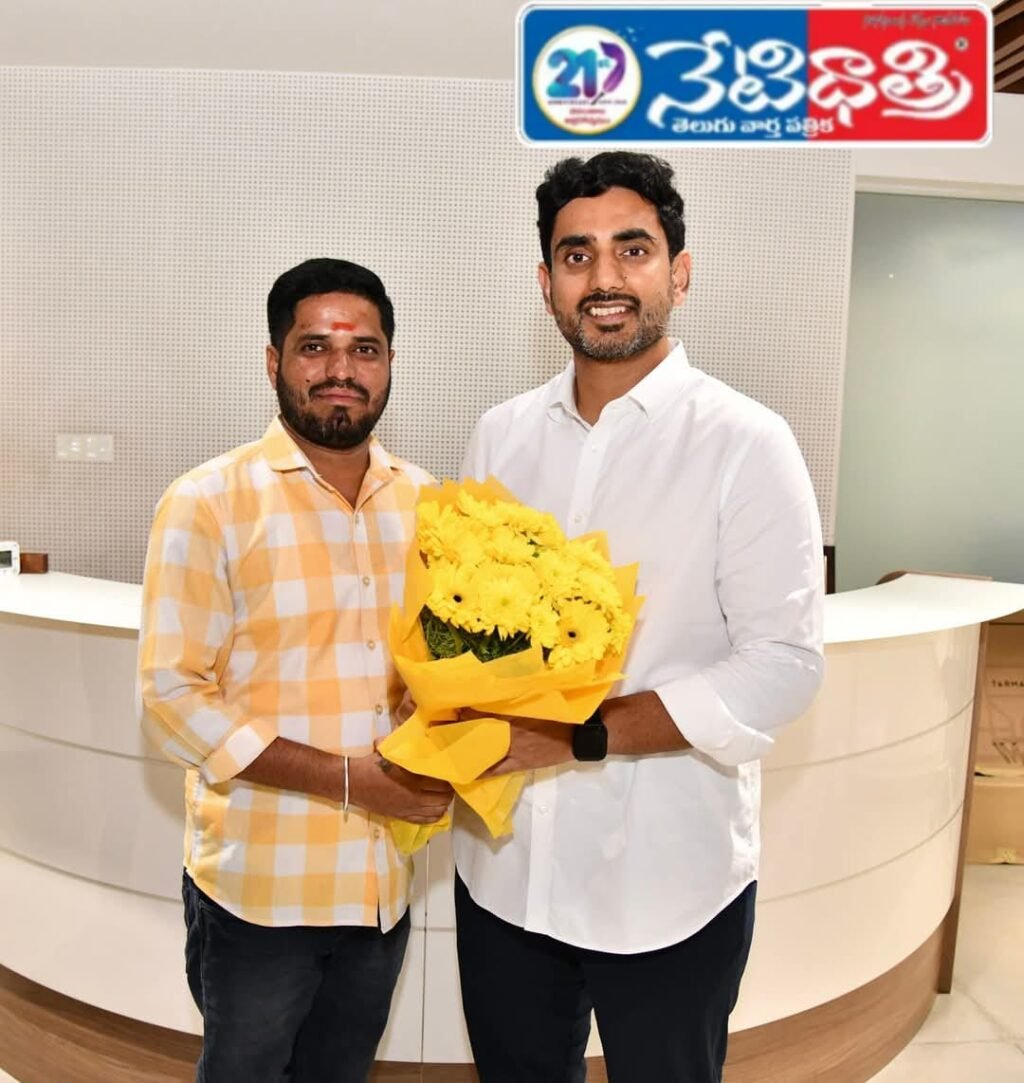 Yuvagalam Padayatra a Sensation in AP History: Mothe Rajireddy