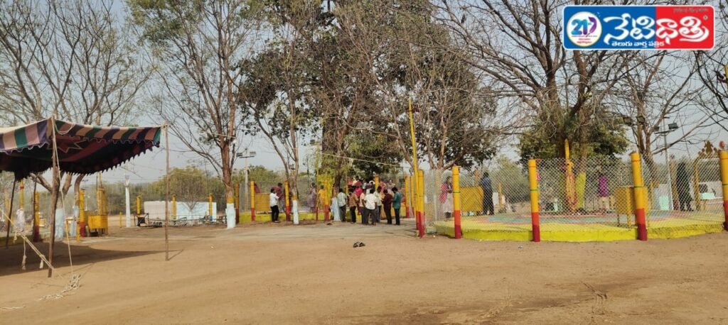 Sammakka Saralamma Jatara Begins at Ramakrishnapur