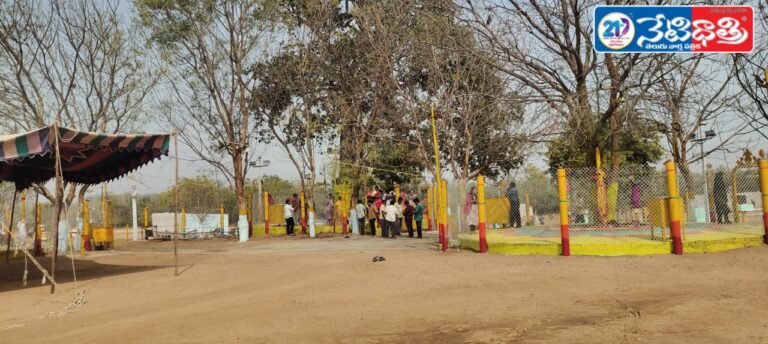 Sammakka Saralamma Jatara Begins at Ramakrishnapur