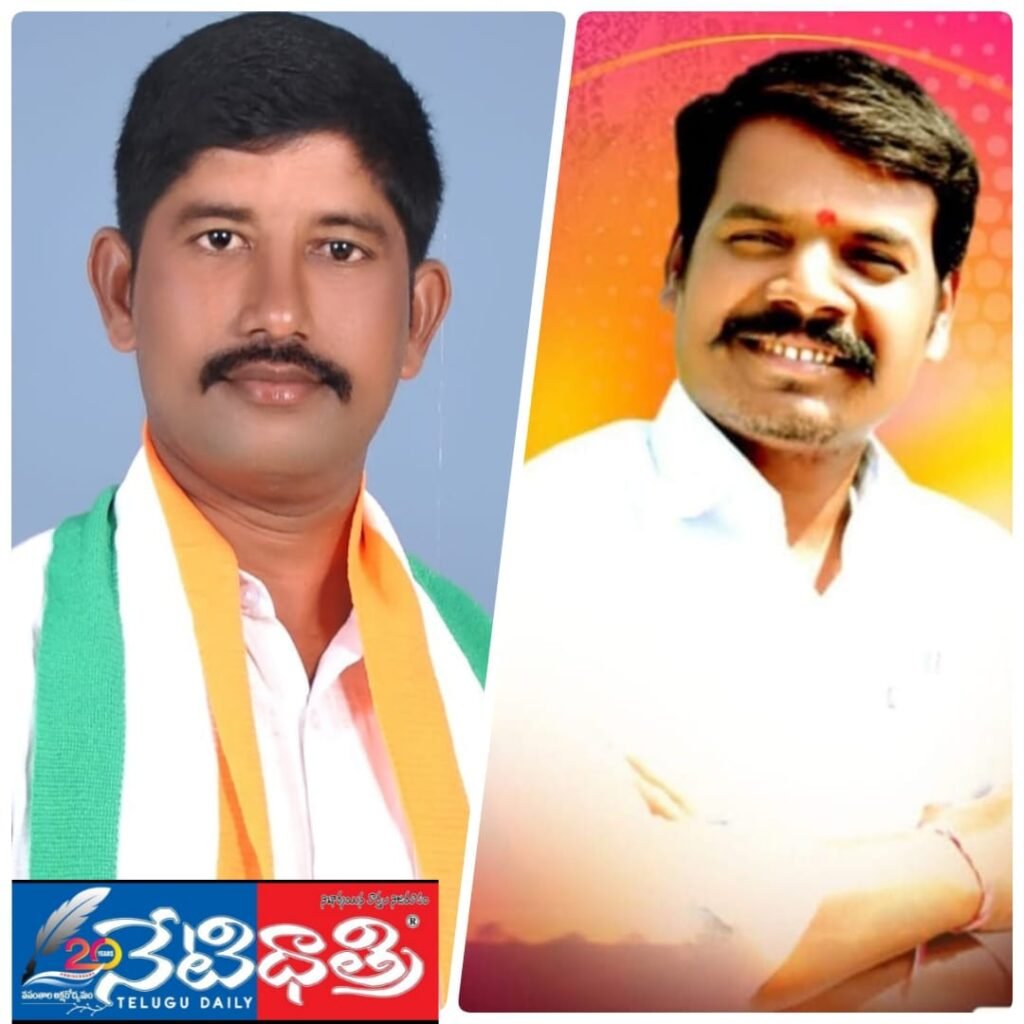 Mini Medaram Sammakka Saralamma Jathara Begins