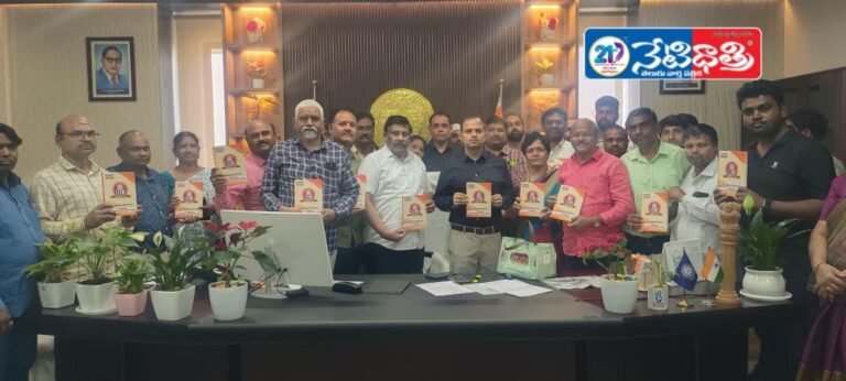 Collector Launches TNGO Diary 2026
