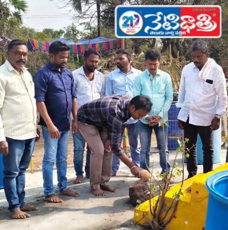 District Panchayat Officer Inspects Sammakka Jatara Arrangements
