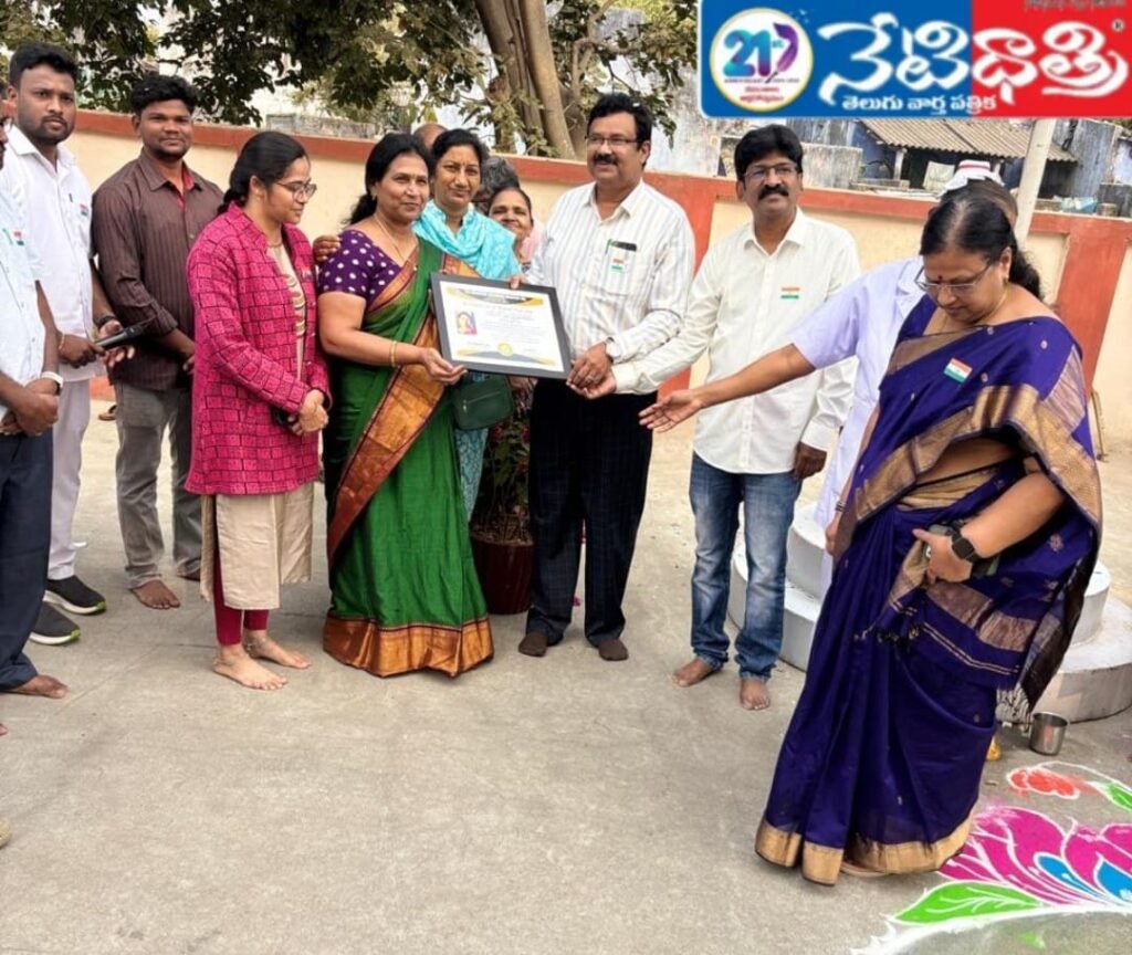 Best Employees Awarded at Srirampur Dispensary