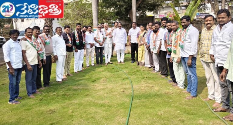 Massive Congress Joinings in Narsampet