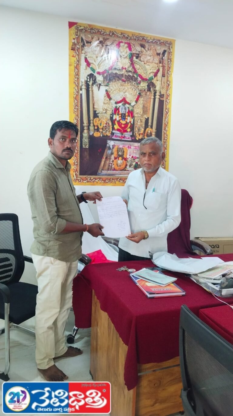 Mahashivaratri Programs.