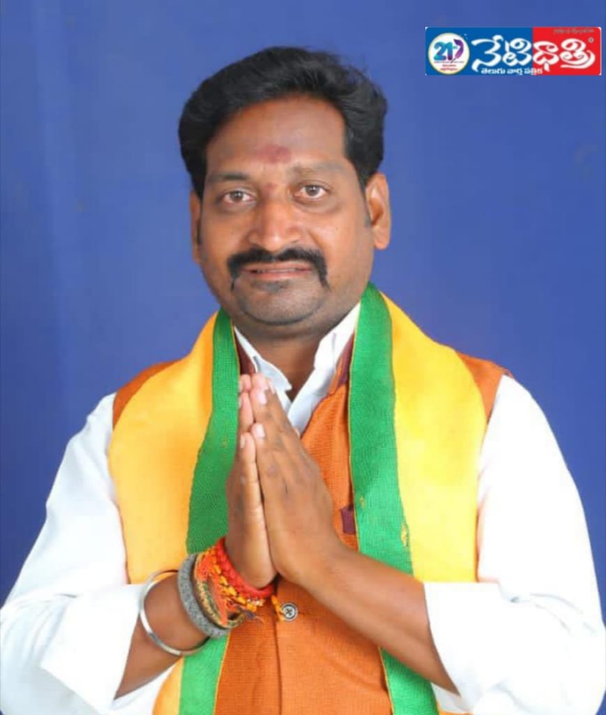 BJYM colleges, demands.