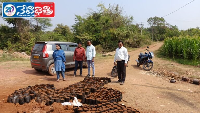 Employment Guarantee Nursery