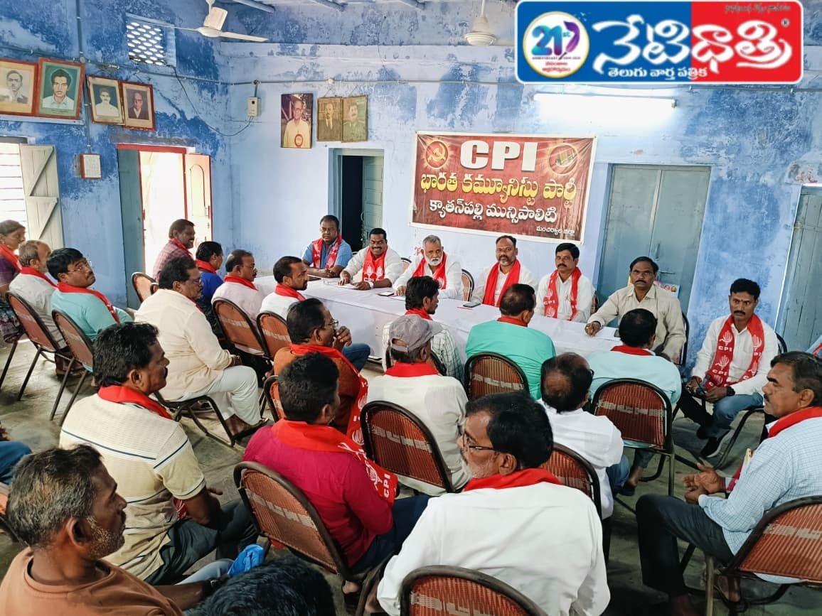 CPI Fields Candidates in 22 Wards of Kattanpalli Municipality.