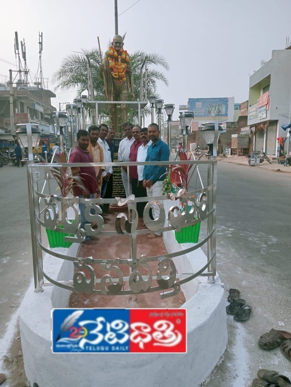 WhatsApp Image 2026-01-30 at 1.37.13 PM