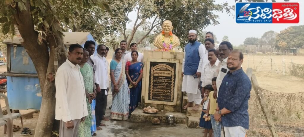 WhatsApp Image 2026-01-30 at 1.47.19 PM