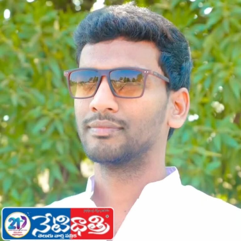 WhatsApp Image 2026-01-30 at 11.50.32 AM