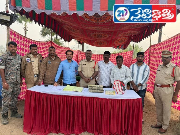 WhatsApp Image 2026-01-30 at 12.11.51 PM