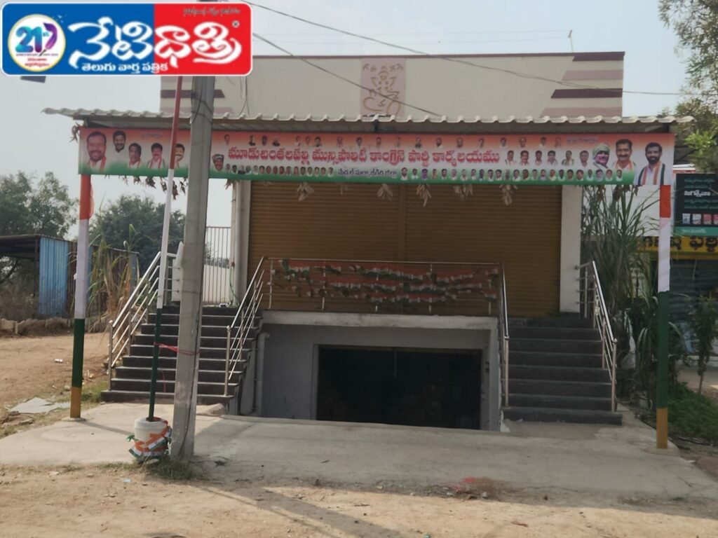 WhatsApp Image 2026-01-30 at 12.22.45 PM