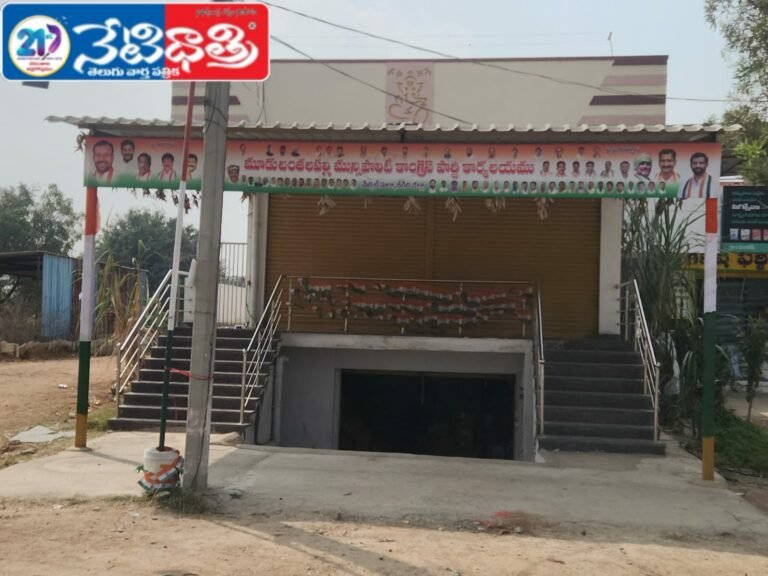 WhatsApp Image 2026-01-30 at 12.22.45 PM